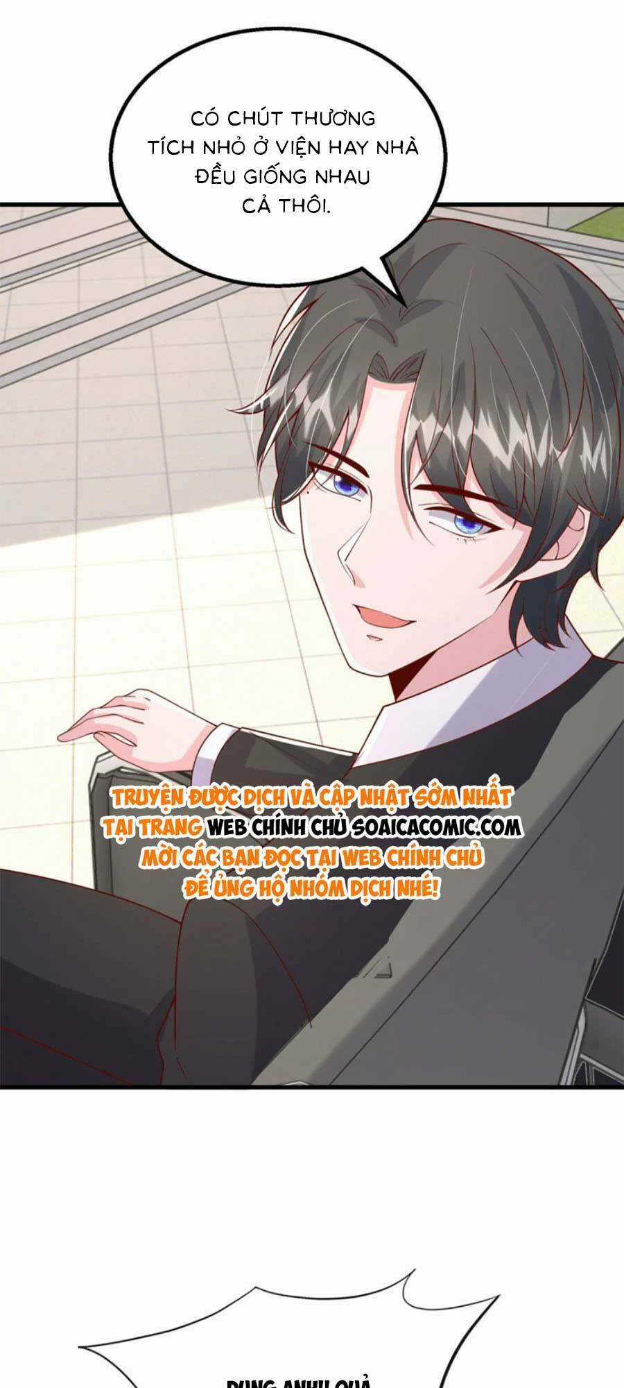 Đại Lão Gọi Tôi Là Tiểu Tổ Tông Chapter 187 trang 16