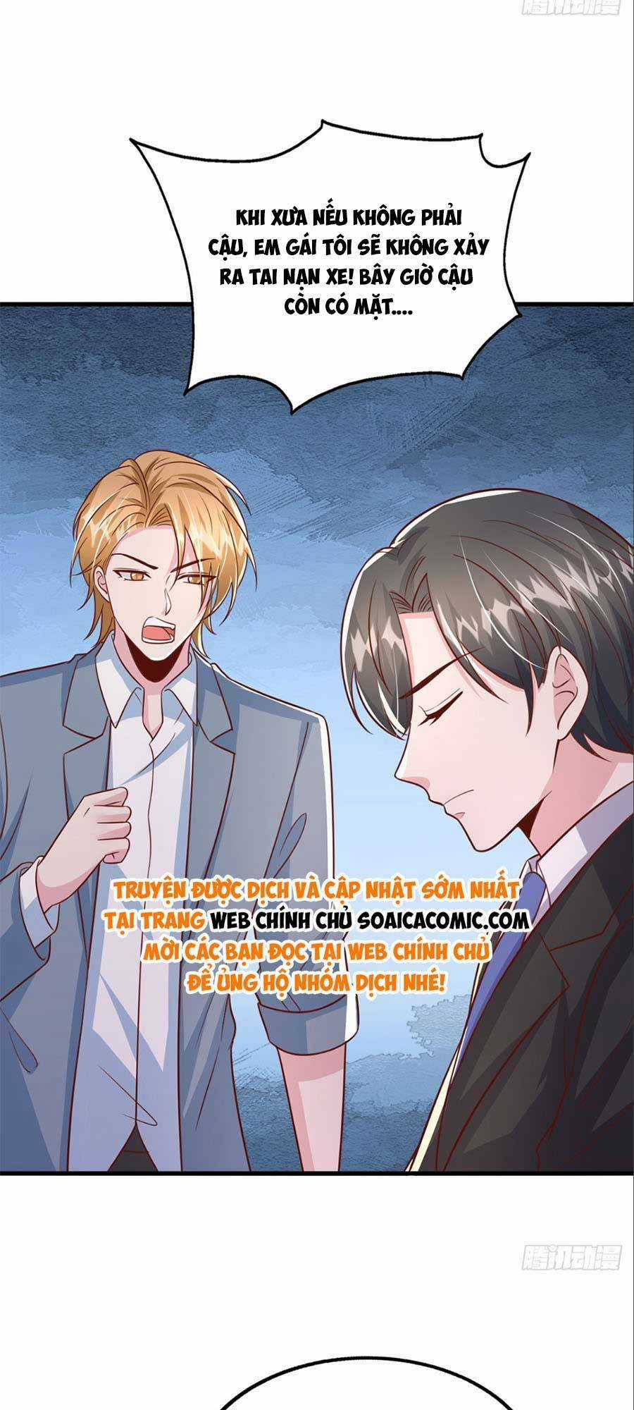 Đại Lão Gọi Tôi Là Tiểu Tổ Tông Chapter 188 trang 16