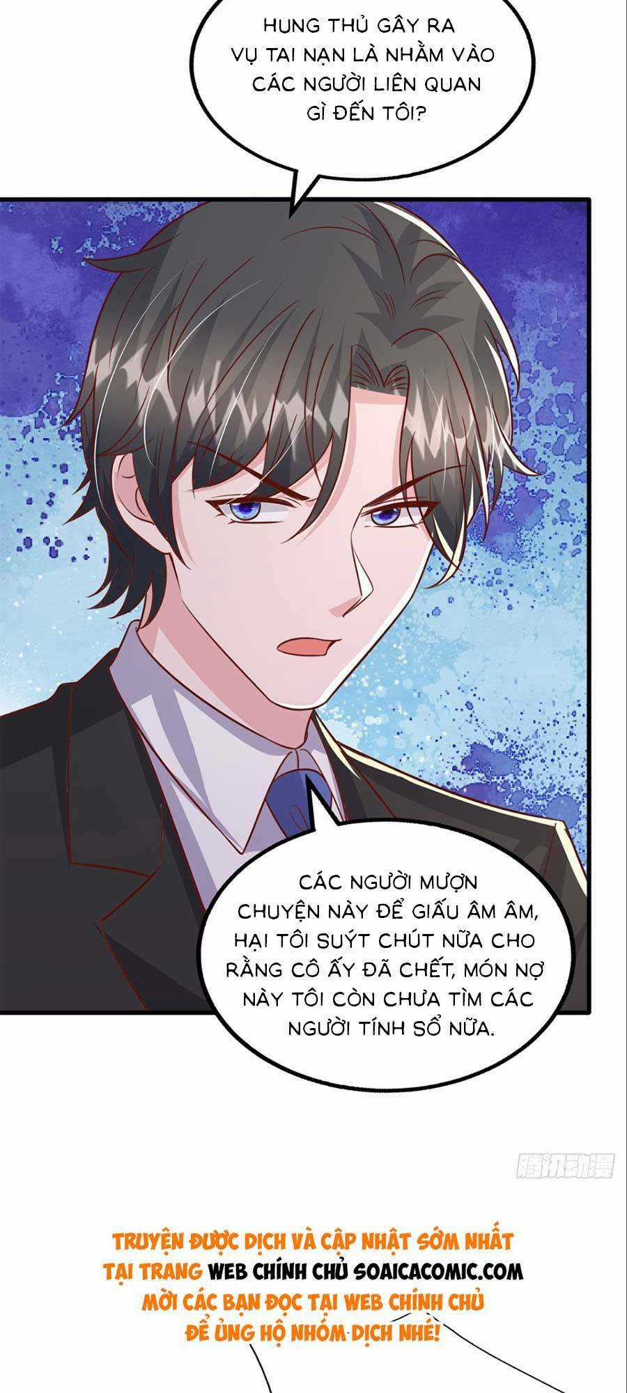 Đại Lão Gọi Tôi Là Tiểu Tổ Tông Chapter 188 trang 17