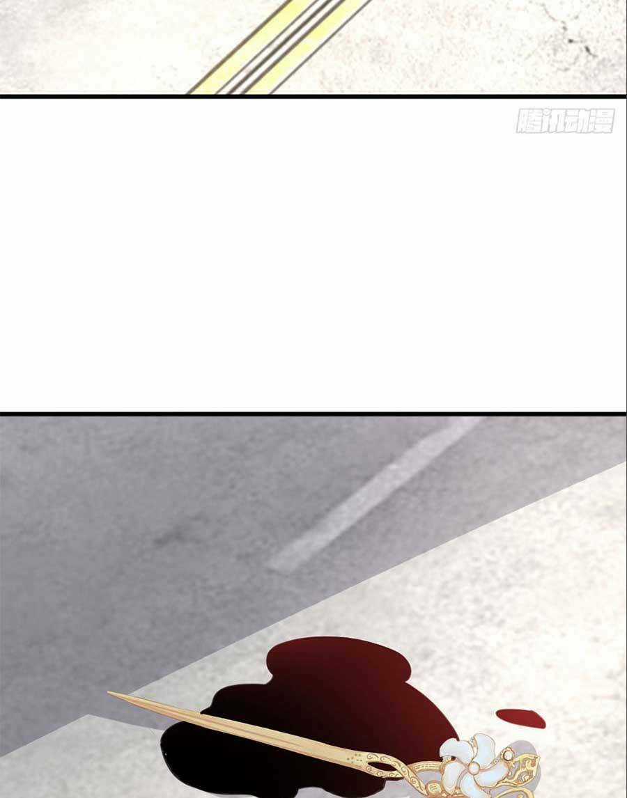 Đại Lão Gọi Tôi Là Tiểu Tổ Tông Chapter 188 trang 37