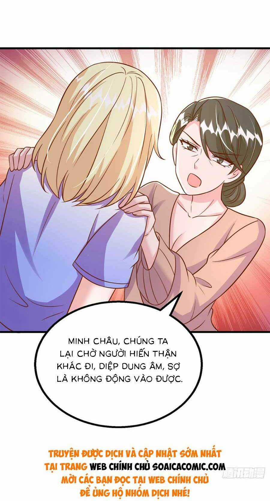 Đại Lão Gọi Tôi Là Tiểu Tổ Tông Chapter 188 trang 6