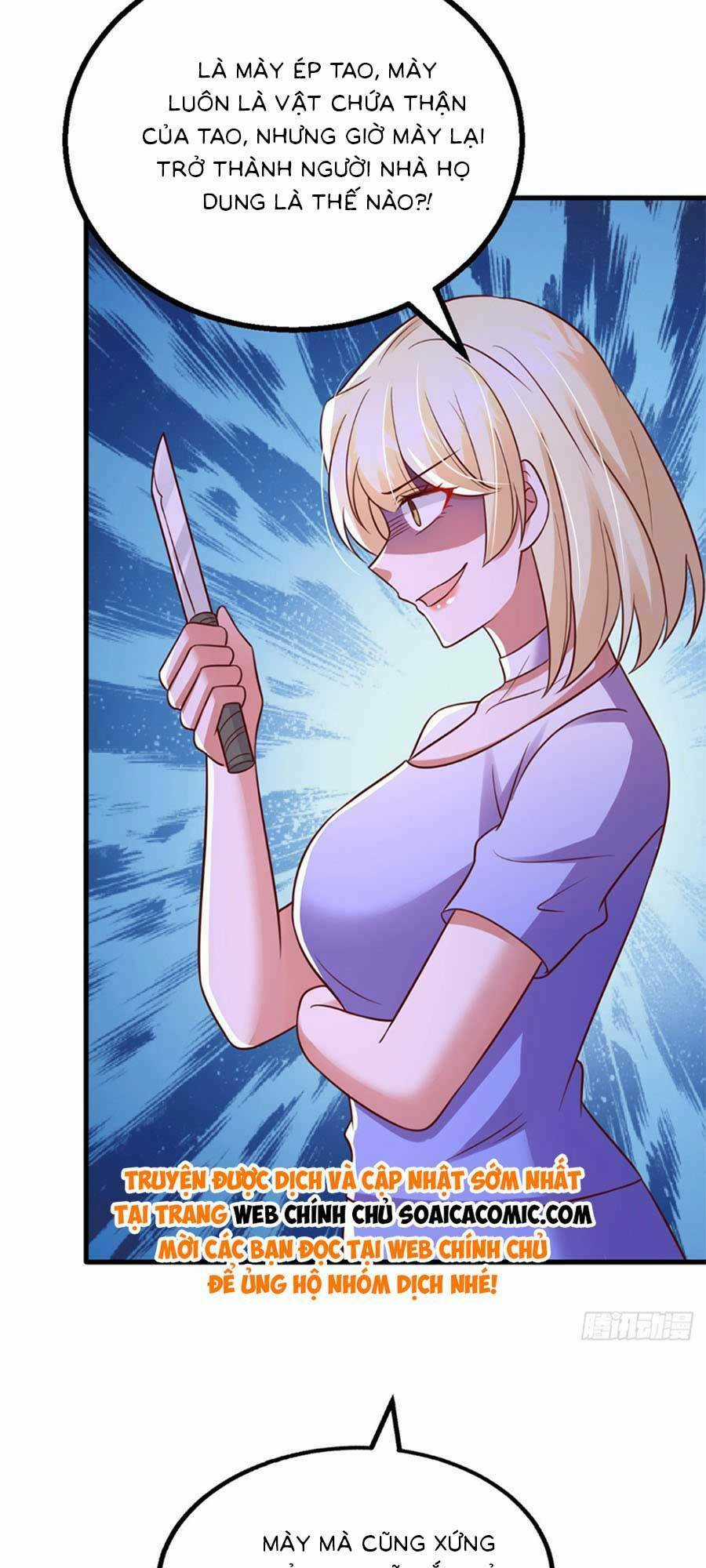 Đại Lão Gọi Tôi Là Tiểu Tổ Tông Chapter 189 trang 17