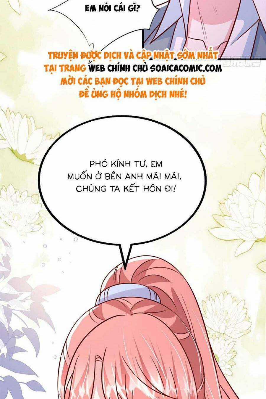 Đại Lão Gọi Tôi Là Tiểu Tổ Tông Chapter 190 trang 53