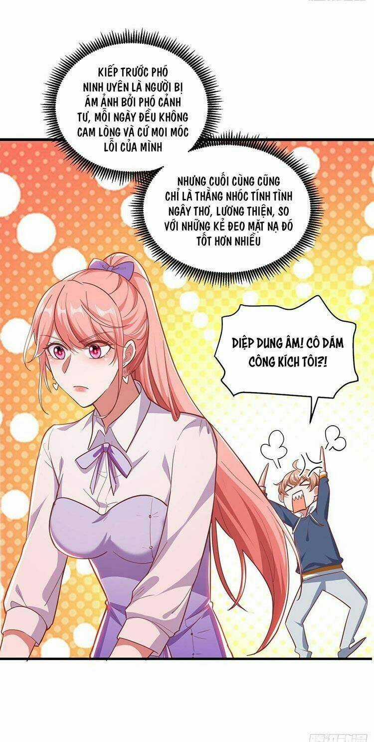 Đại Lão Gọi Tôi Là Tiểu Tổ Tông Chapter 28 trang 14