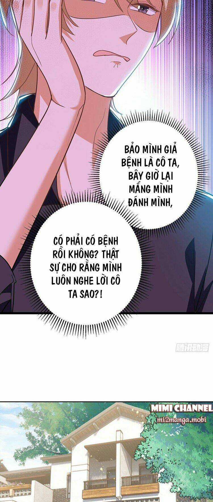 Đại Lão Gọi Tôi Là Tiểu Tổ Tông Chapter 32 trang 12