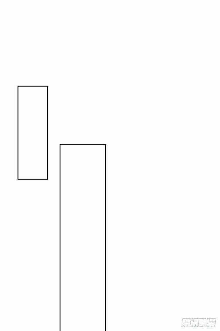 Đại Lão Gọi Tôi Là Tiểu Tổ Tông Chapter 36 trang 13