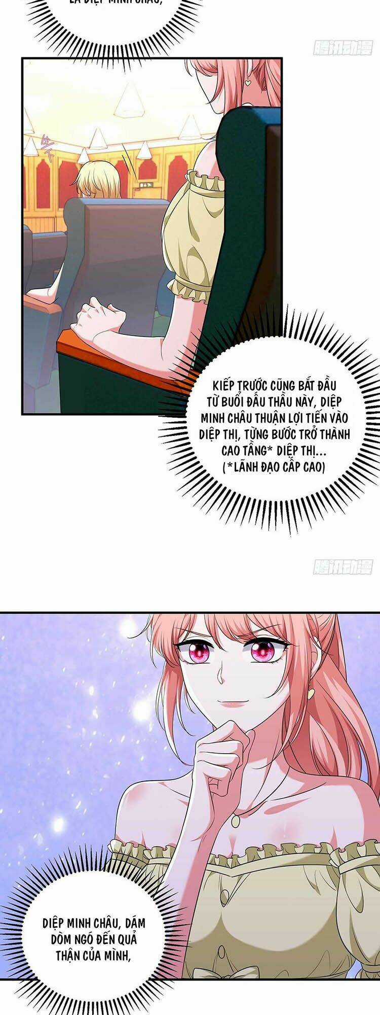 Đại Lão Gọi Tôi Là Tiểu Tổ Tông Chapter 57 trang 12