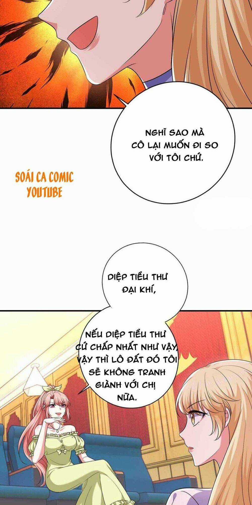 Đại Lão Gọi Tôi Là Tiểu Tổ Tông Chapter 58 trang 12