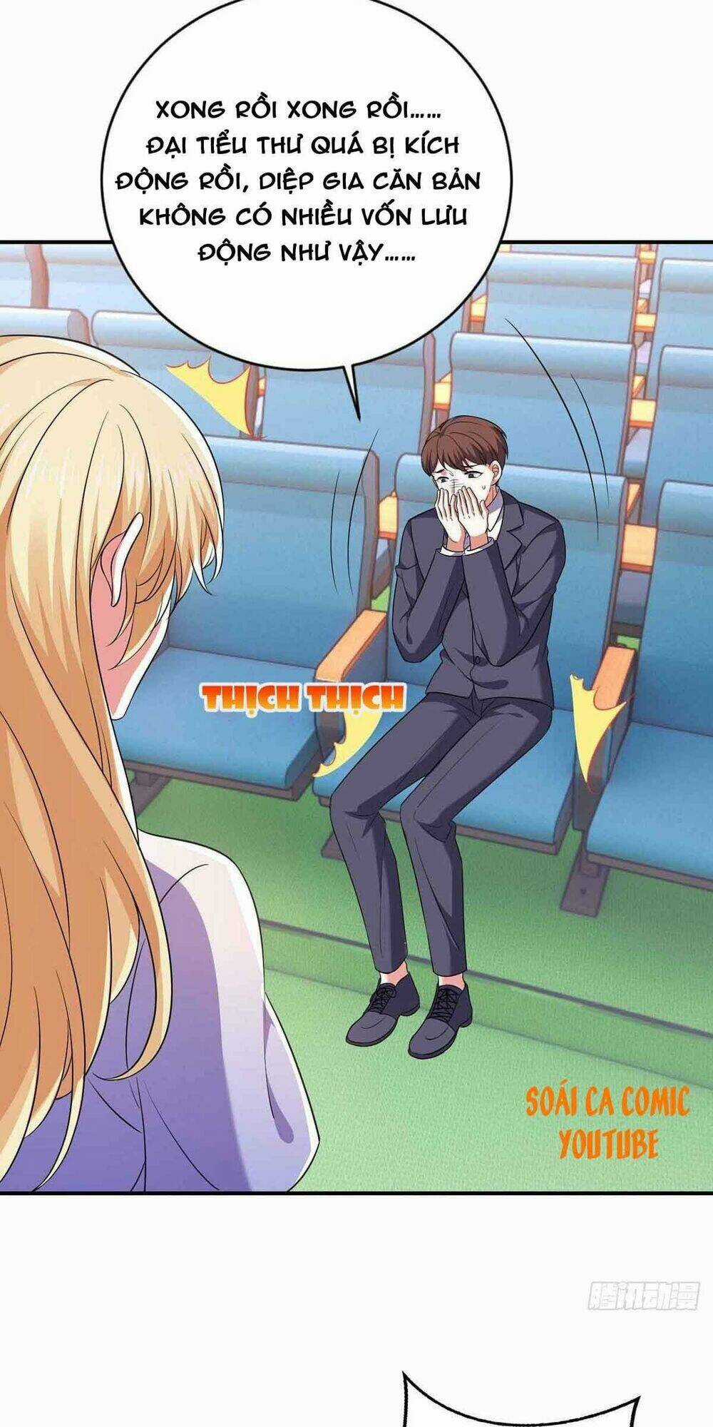 Đại Lão Gọi Tôi Là Tiểu Tổ Tông Chapter 58 trang 16