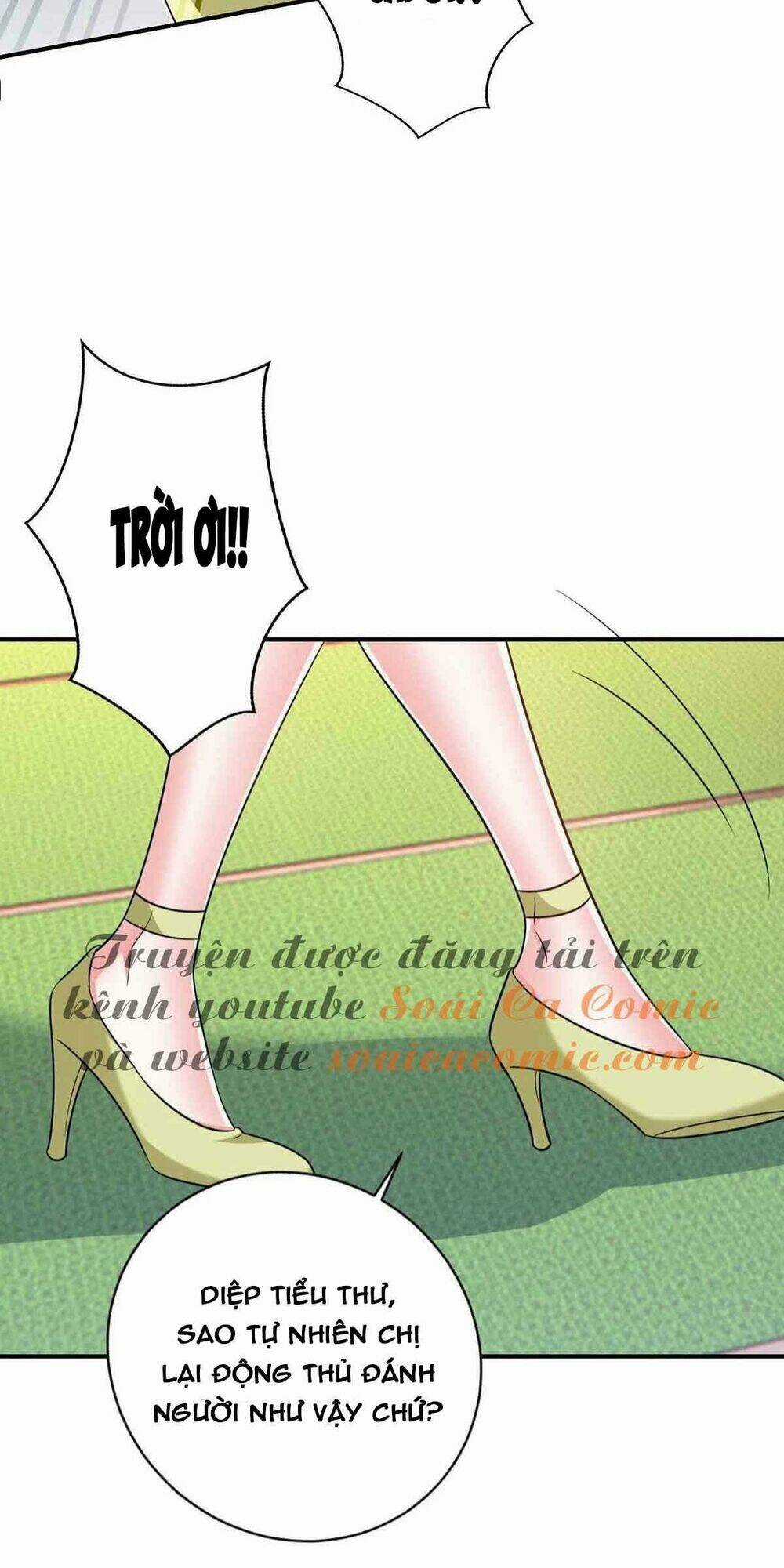 Đại Lão Gọi Tôi Là Tiểu Tổ Tông Chapter 58 trang 22