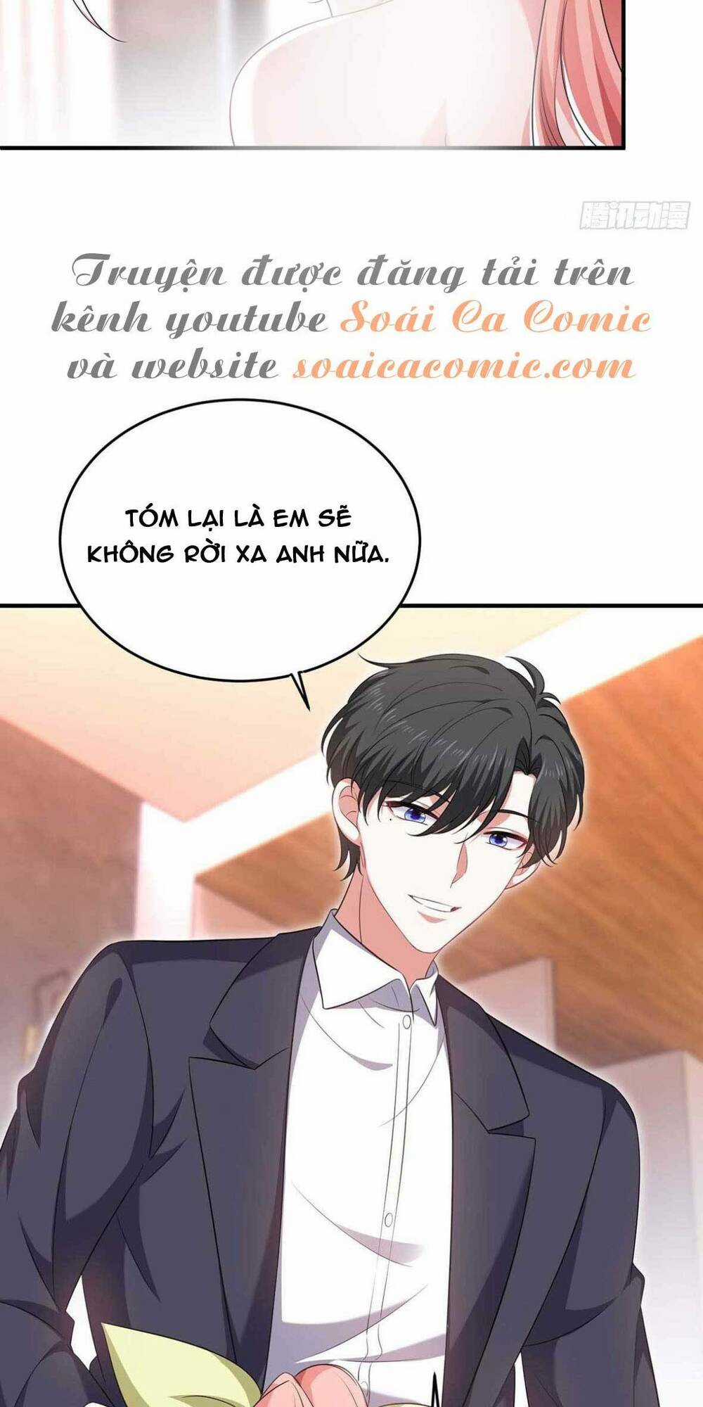 Đại Lão Gọi Tôi Là Tiểu Tổ Tông Chapter 64 trang 1