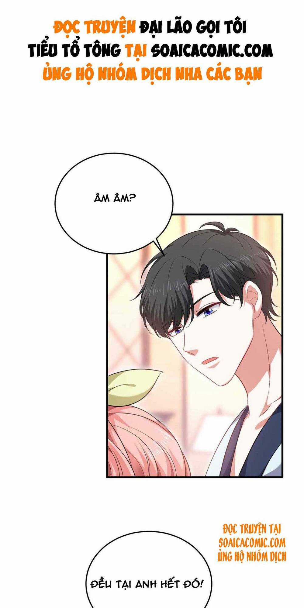 Đại Lão Gọi Tôi Là Tiểu Tổ Tông Chapter 65 trang 0