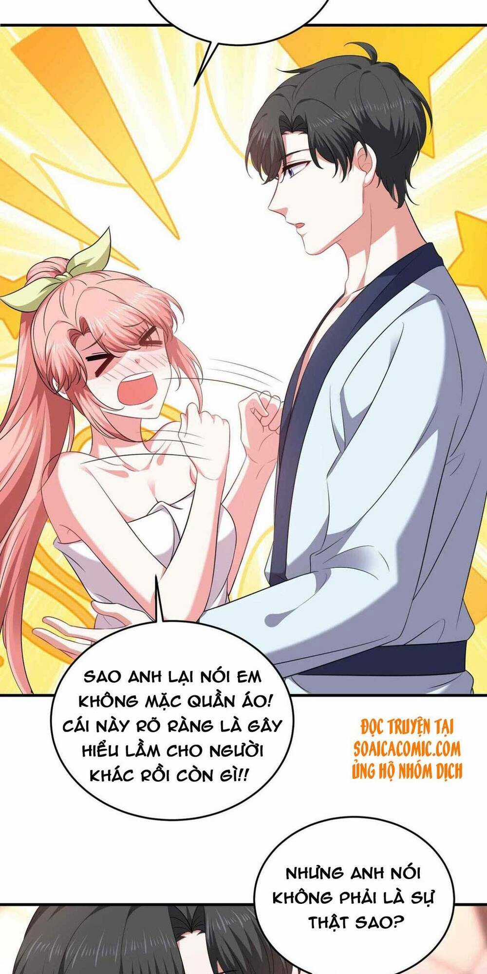 Đại Lão Gọi Tôi Là Tiểu Tổ Tông Chapter 65 trang 1