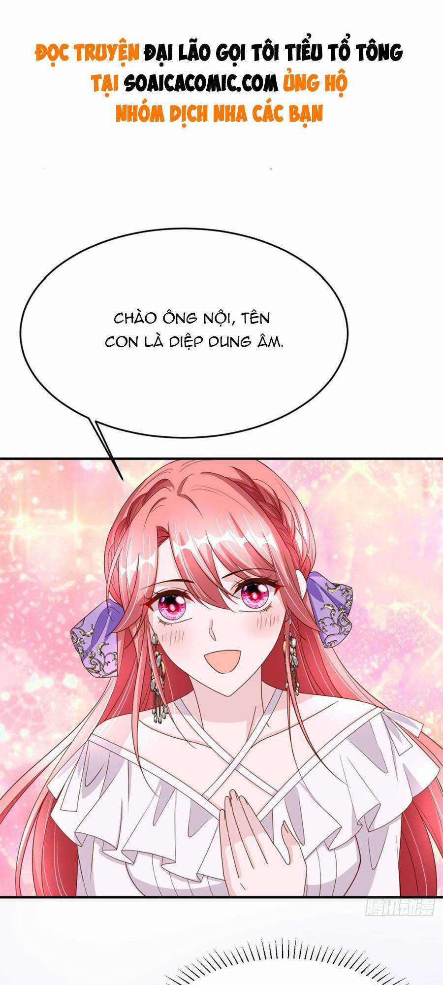 Đại Lão Gọi Tôi Là Tiểu Tổ Tông Chapter 78 trang 1