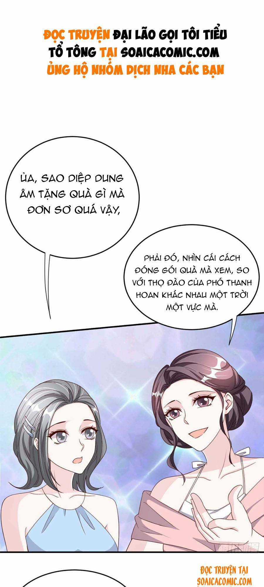 Đại Lão Gọi Tôi Là Tiểu Tổ Tông Chapter 79 trang 1