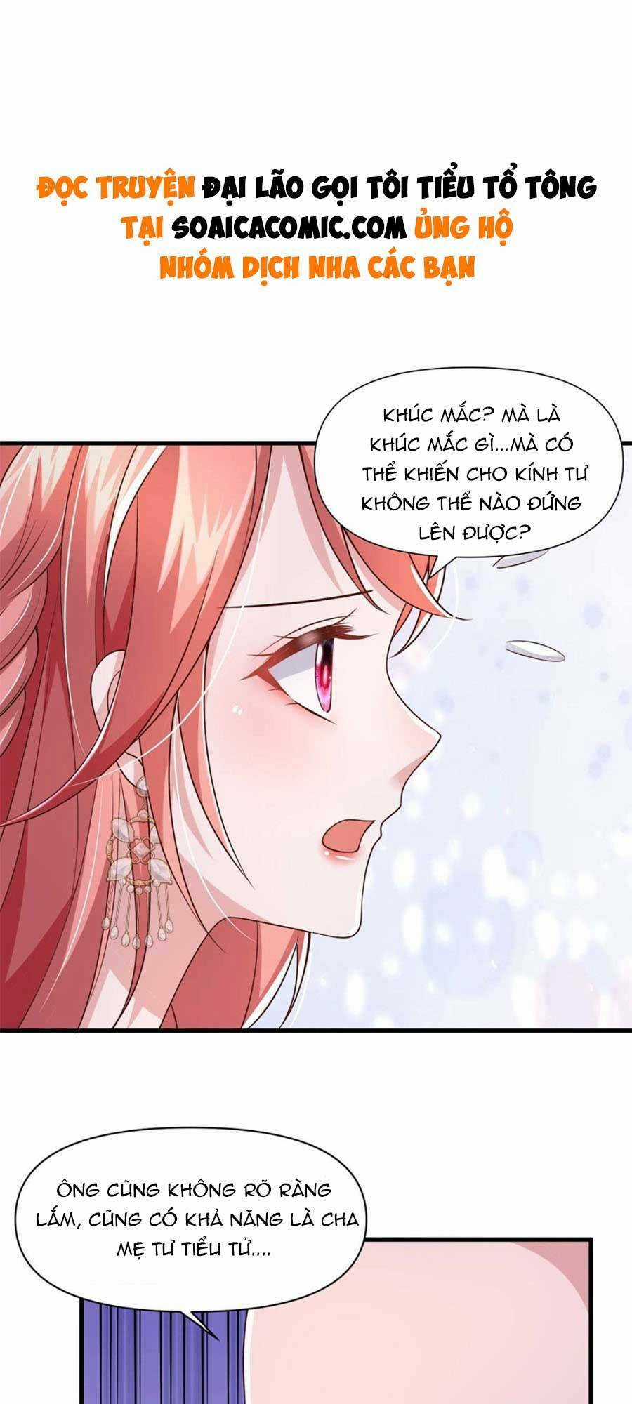 Đại Lão Gọi Tôi Là Tiểu Tổ Tông Chapter 83 trang 1