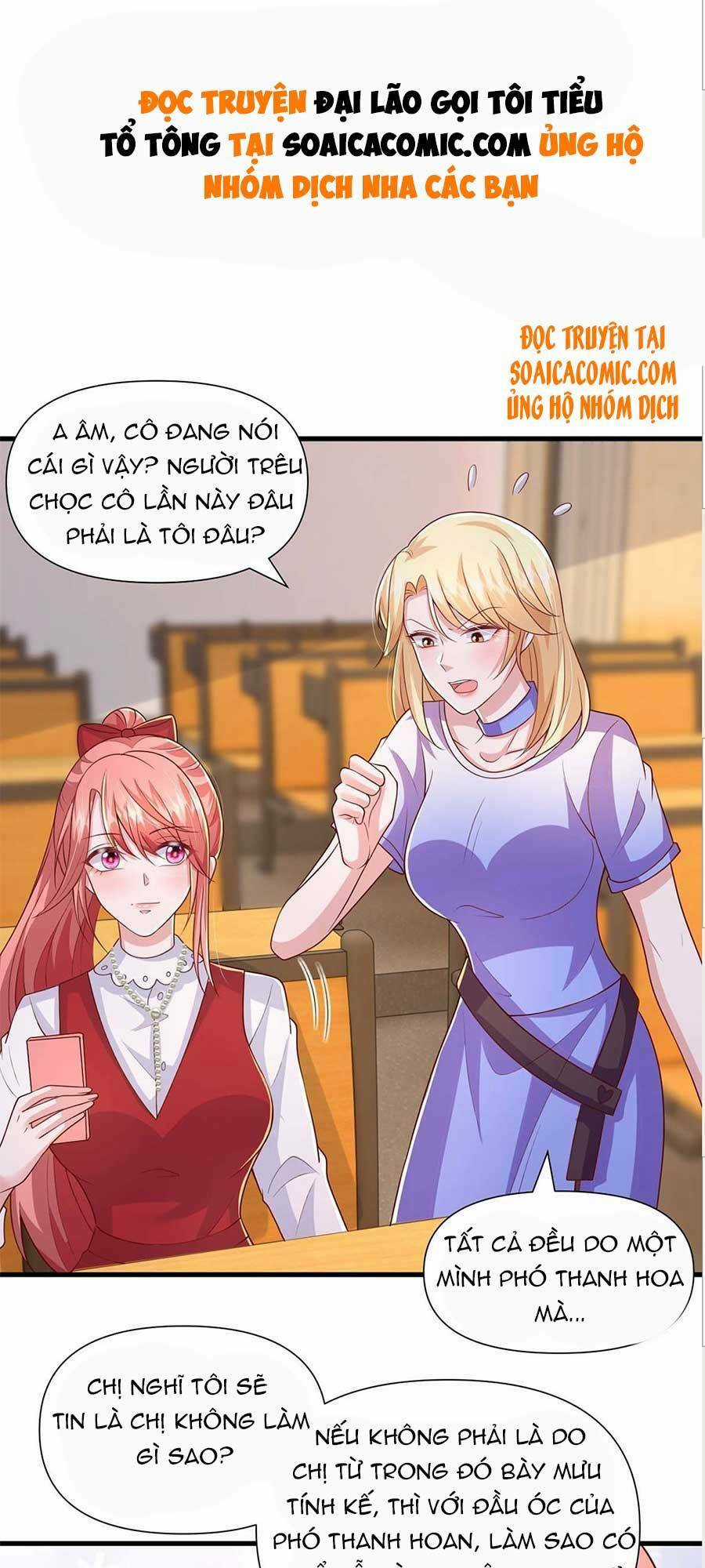 Đại Lão Gọi Tôi Là Tiểu Tổ Tông Chapter 91 trang 1