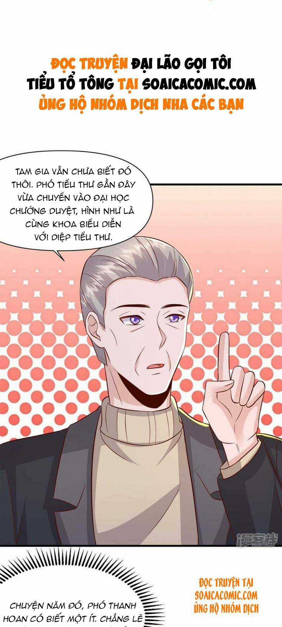Đại Lão Gọi Tôi Là Tiểu Tổ Tông Chapter 94 trang 1