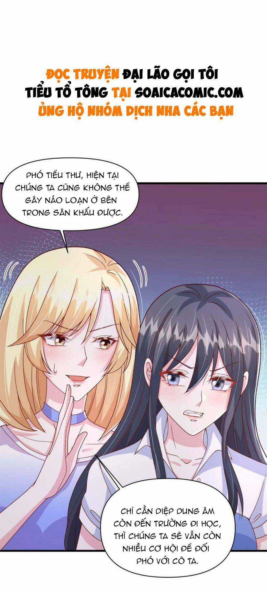 Đại Lão Gọi Tôi Là Tiểu Tổ Tông Chapter 97 trang 0
