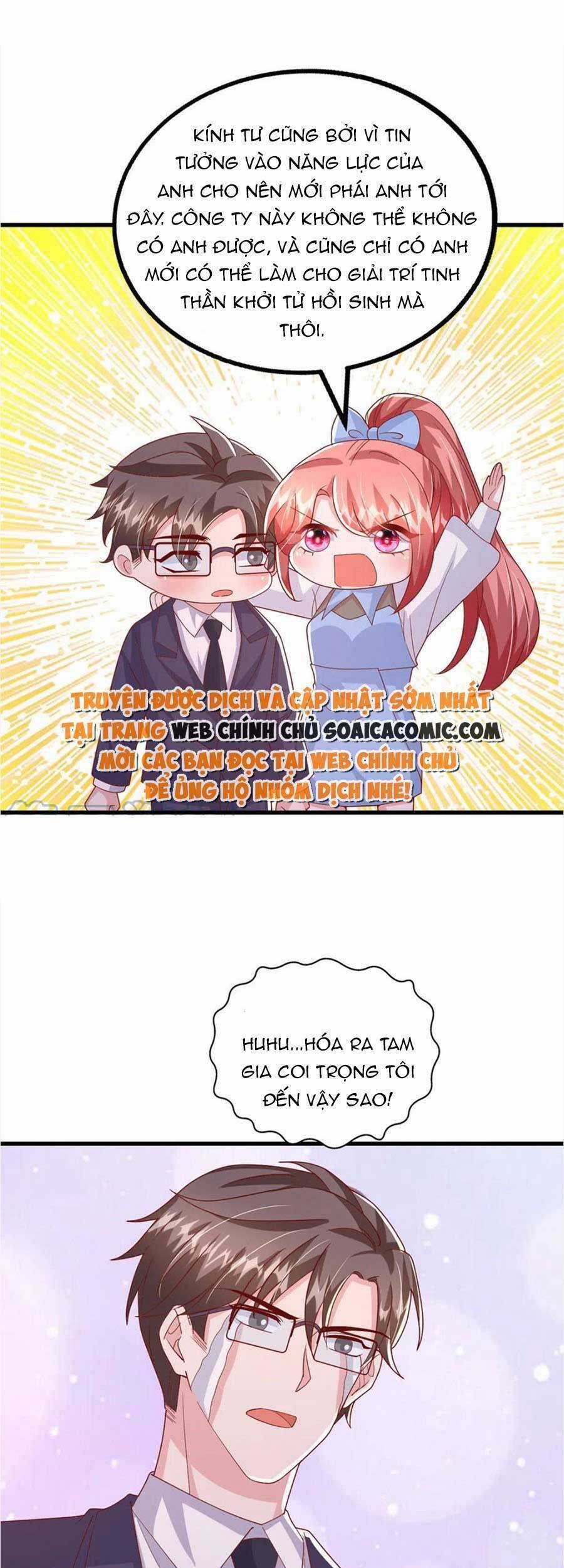 Đại Lão Gọi Tôi Tiểu Tổ Tông Chapter 136 trang 12