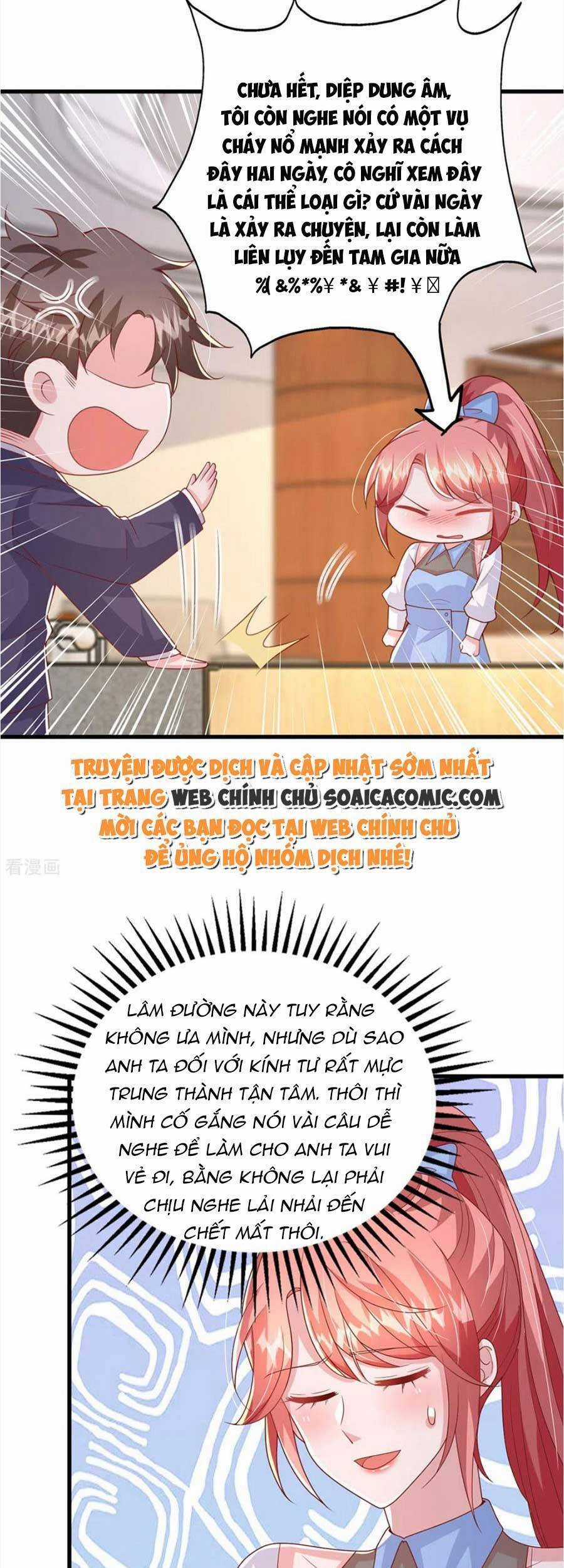 Đại Lão Gọi Tôi Tiểu Tổ Tông Chapter 136 trang 7