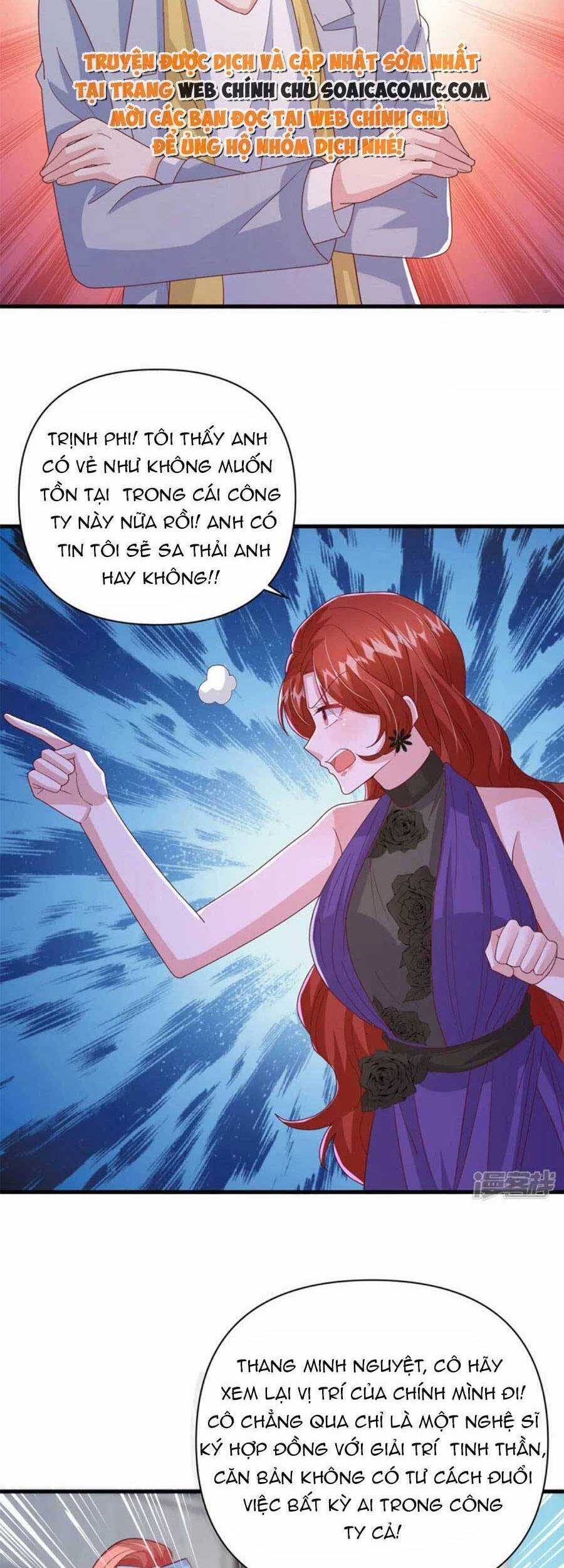 Đại Lão Gọi Tôi Tiểu Tổ Tông Chapter 137 trang 12