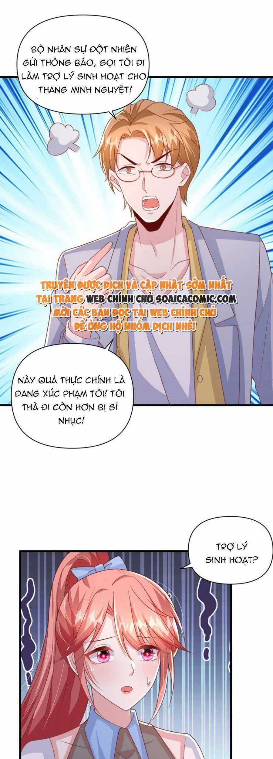 Đại Lão Gọi Tôi Tiểu Tổ Tông Chapter 137 trang 6