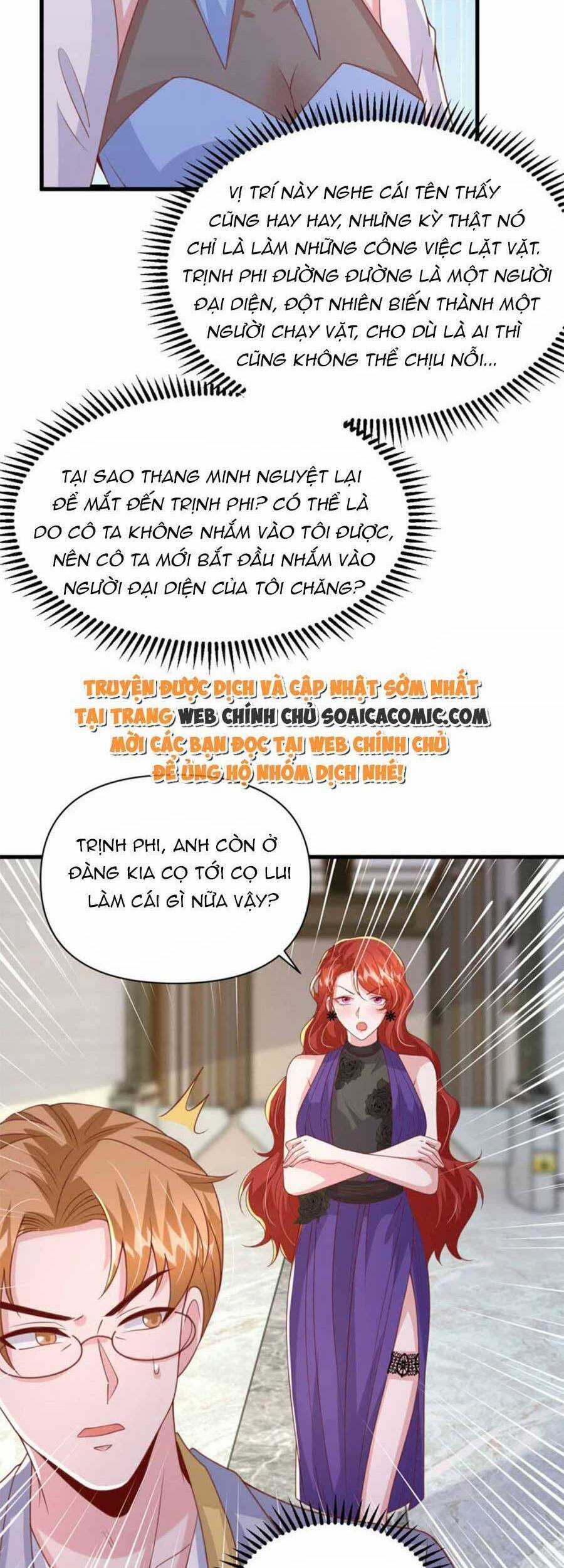 Đại Lão Gọi Tôi Tiểu Tổ Tông Chapter 137 trang 7