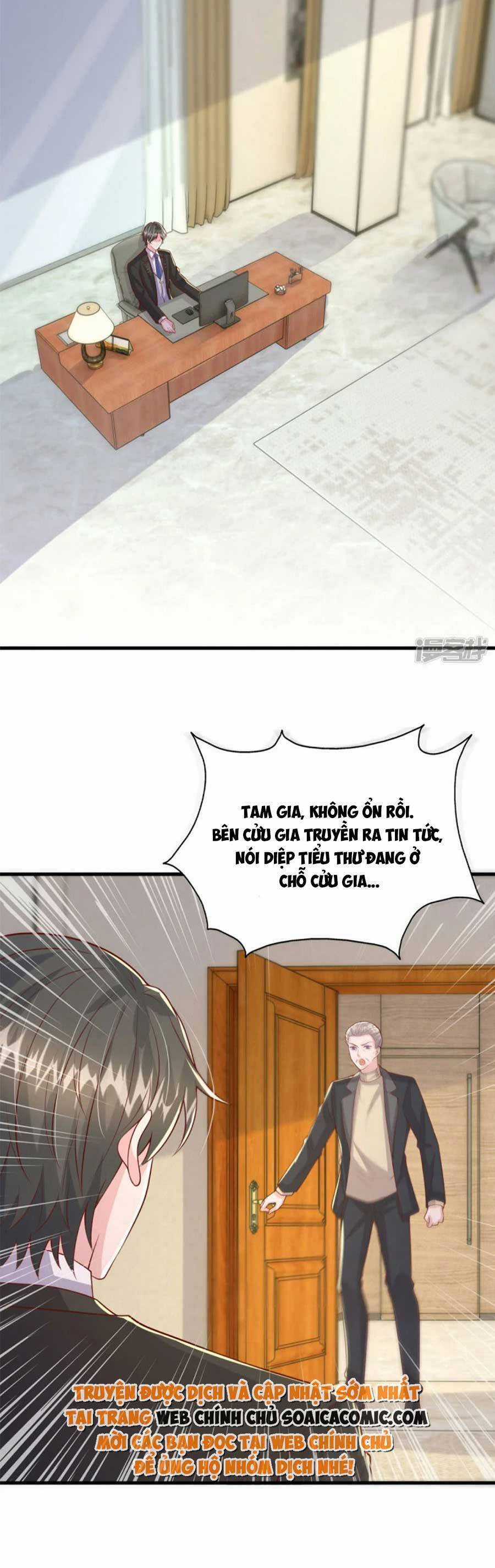 Đại Lão Gọi Tôi Tiểu Tổ Tông Chapter 152 trang 15