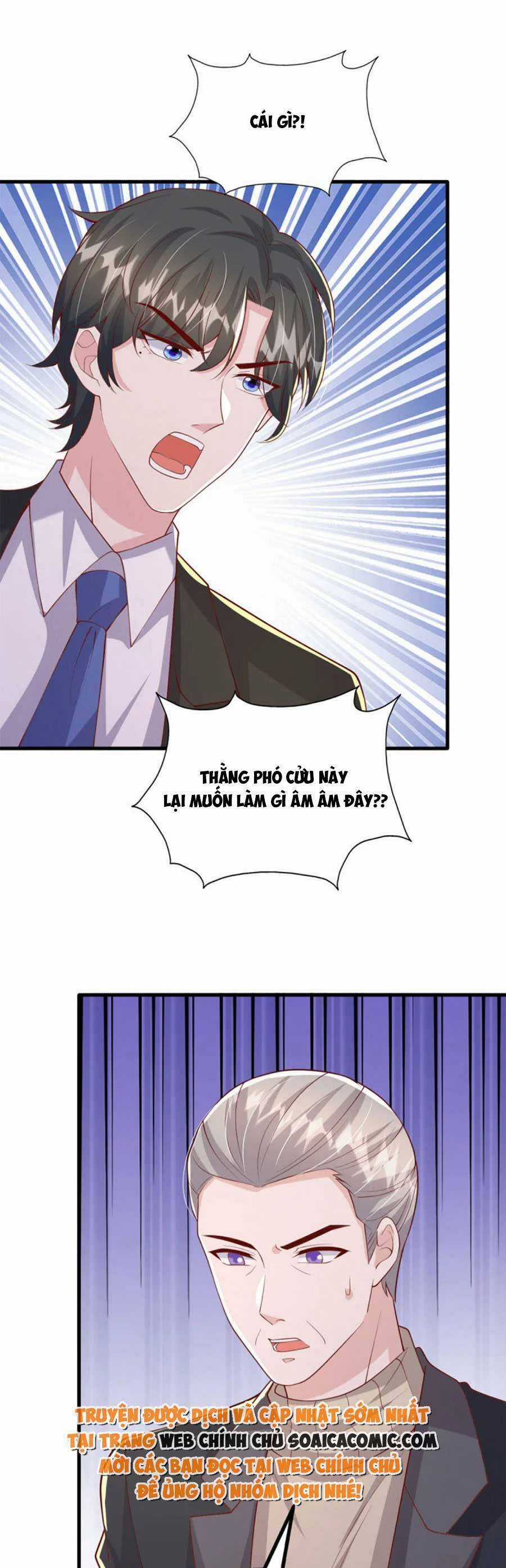 Đại Lão Gọi Tôi Tiểu Tổ Tông Chapter 152 trang 16