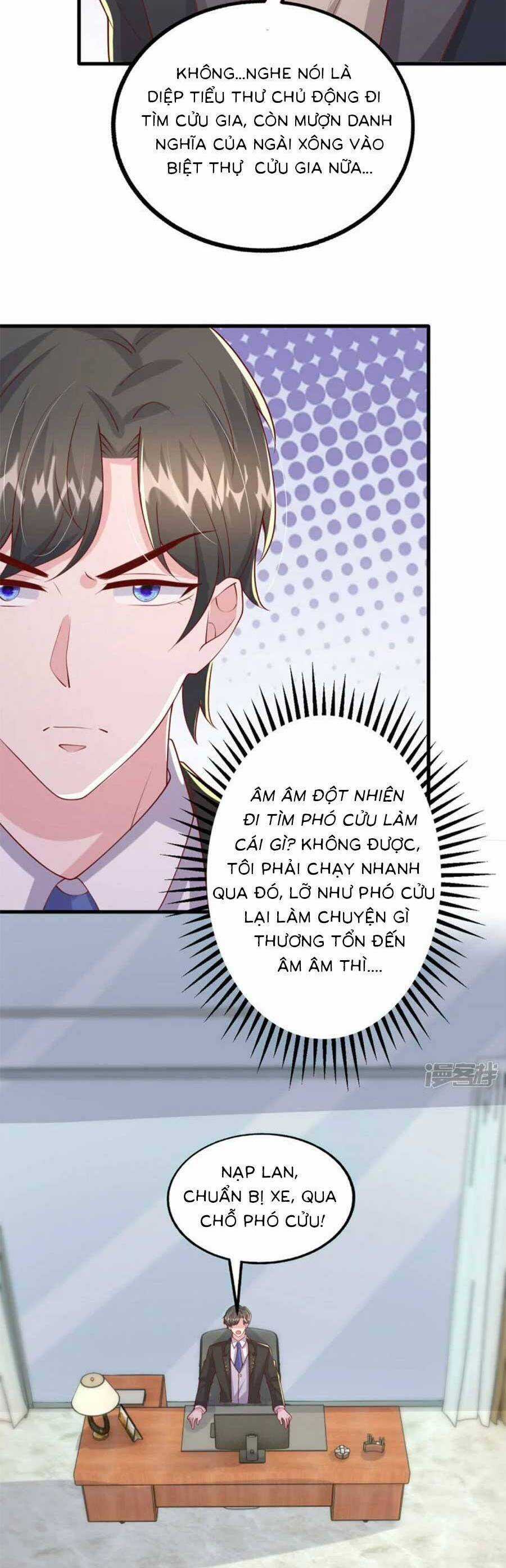 Đại Lão Gọi Tôi Tiểu Tổ Tông Chapter 152 trang 17