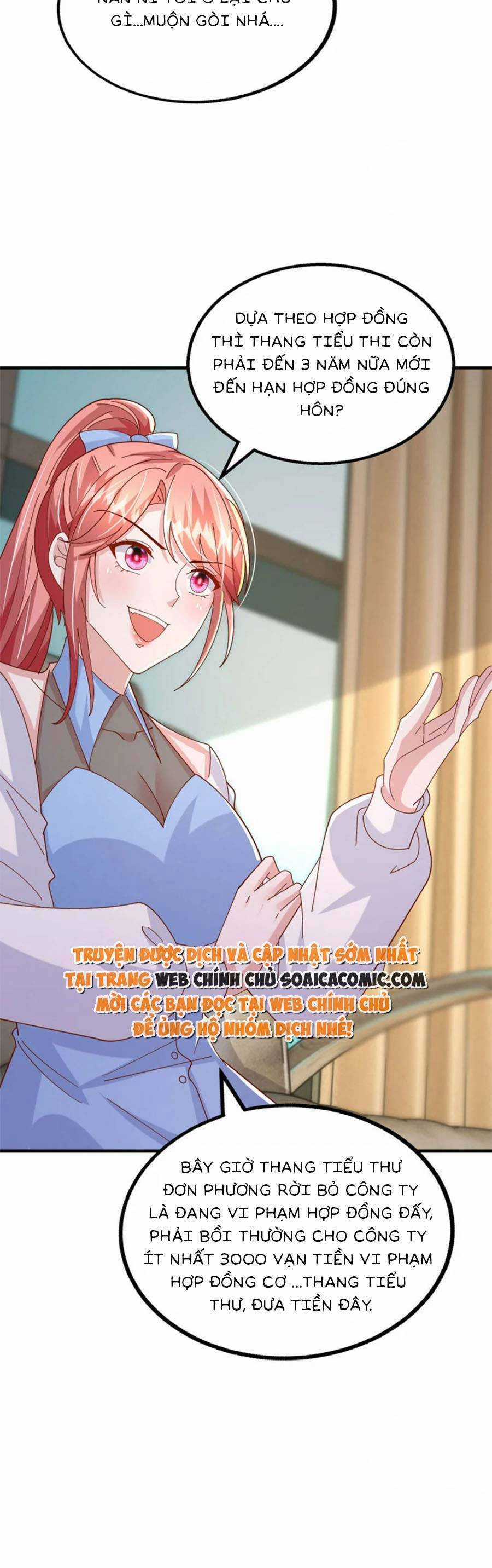 Đại Lão Gọi Tôi Tiểu Tổ Tông Chapter 156 trang 14