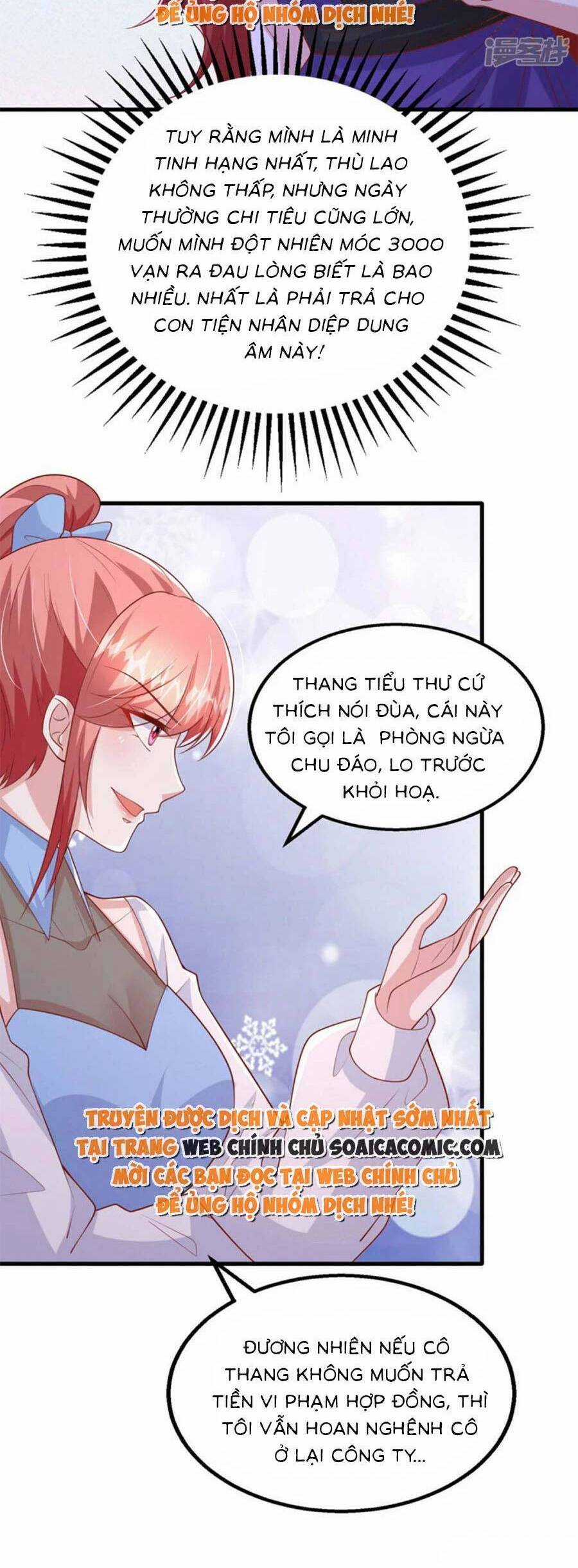 Đại Lão Gọi Tôi Tiểu Tổ Tông Chapter 156 trang 19