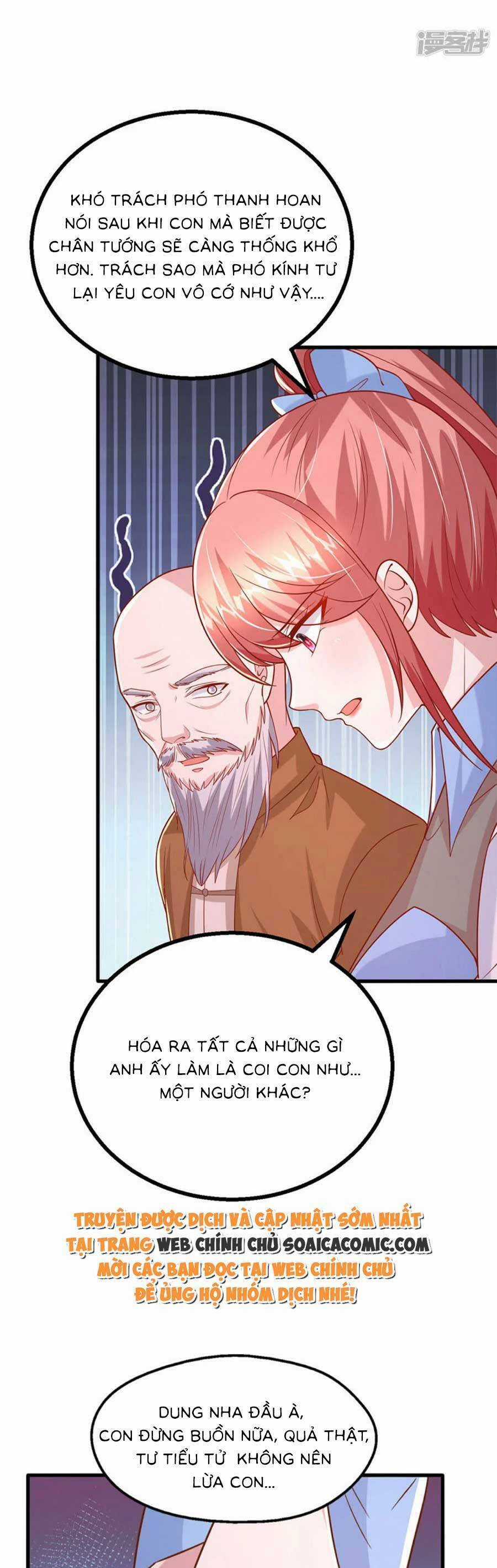 Đại Lão Gọi Tôi Tiểu Tổ Tông Chapter 158 trang 16