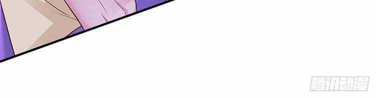 Đại Lão Gọi Tôi Tiểu Tổ Tông Chapter 16 trang 16