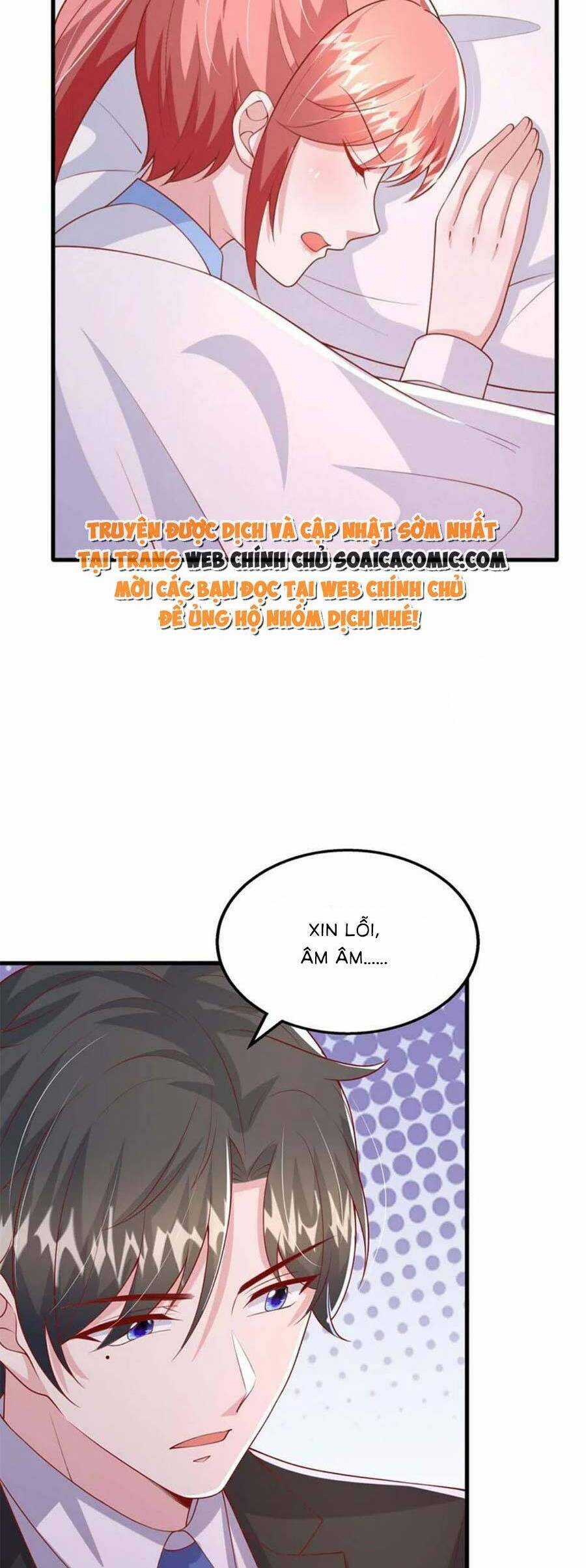 Đại Lão Gọi Tôi Tiểu Tổ Tông Chapter 160 trang 16