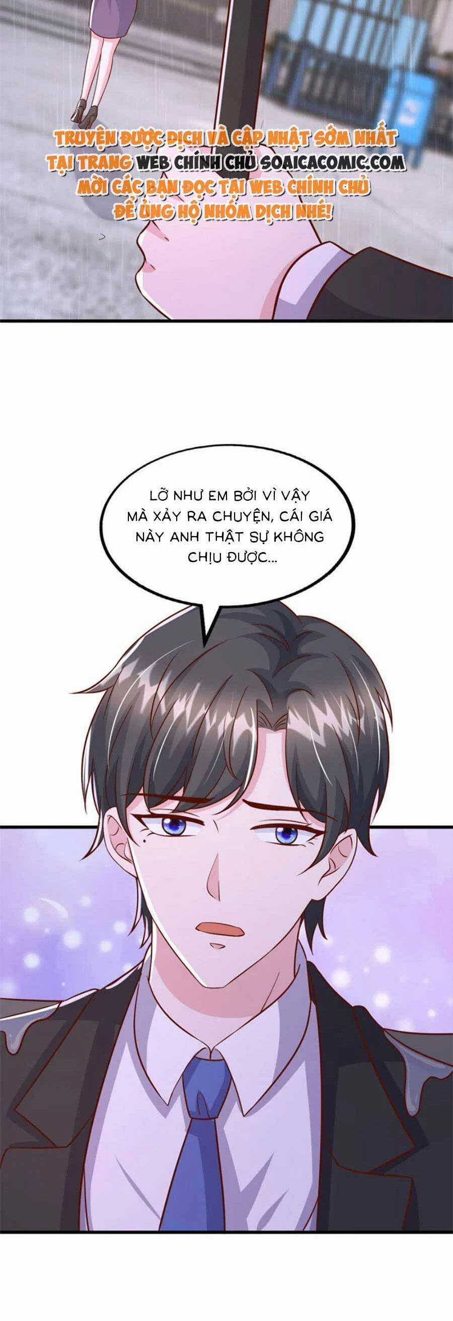 Đại Lão Gọi Tôi Tiểu Tổ Tông Chapter 172 trang 11