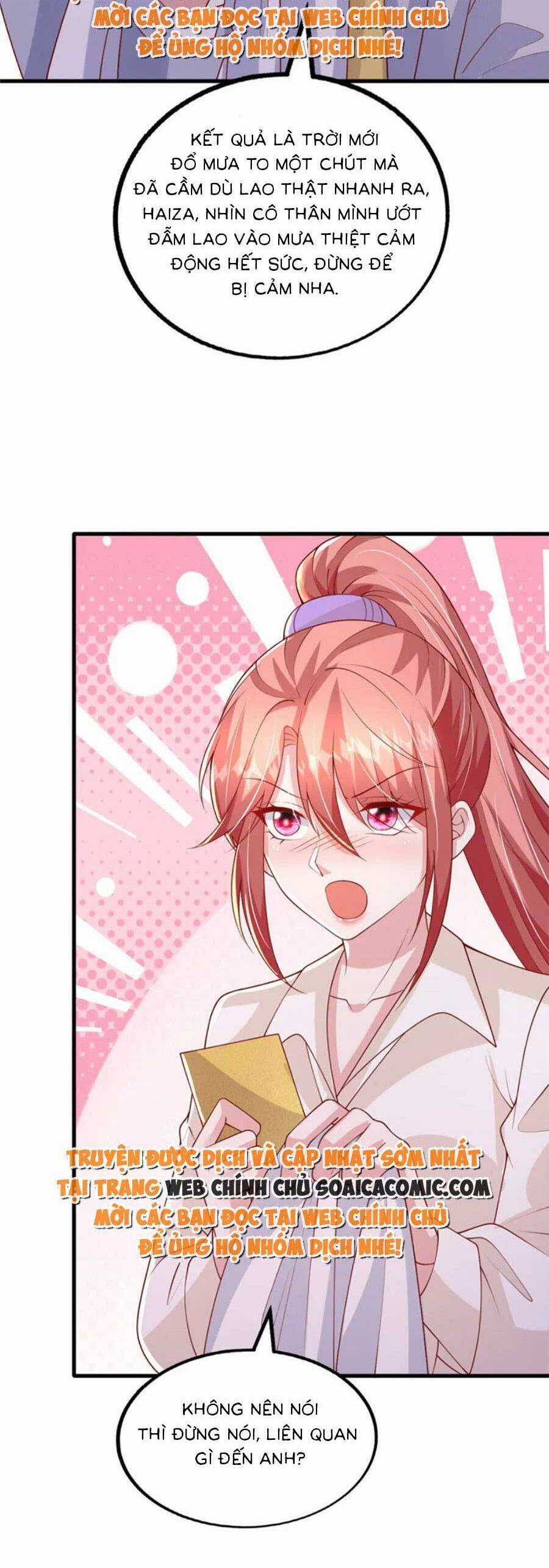 Đại Lão Gọi Tôi Tiểu Tổ Tông Chapter 172 trang 16