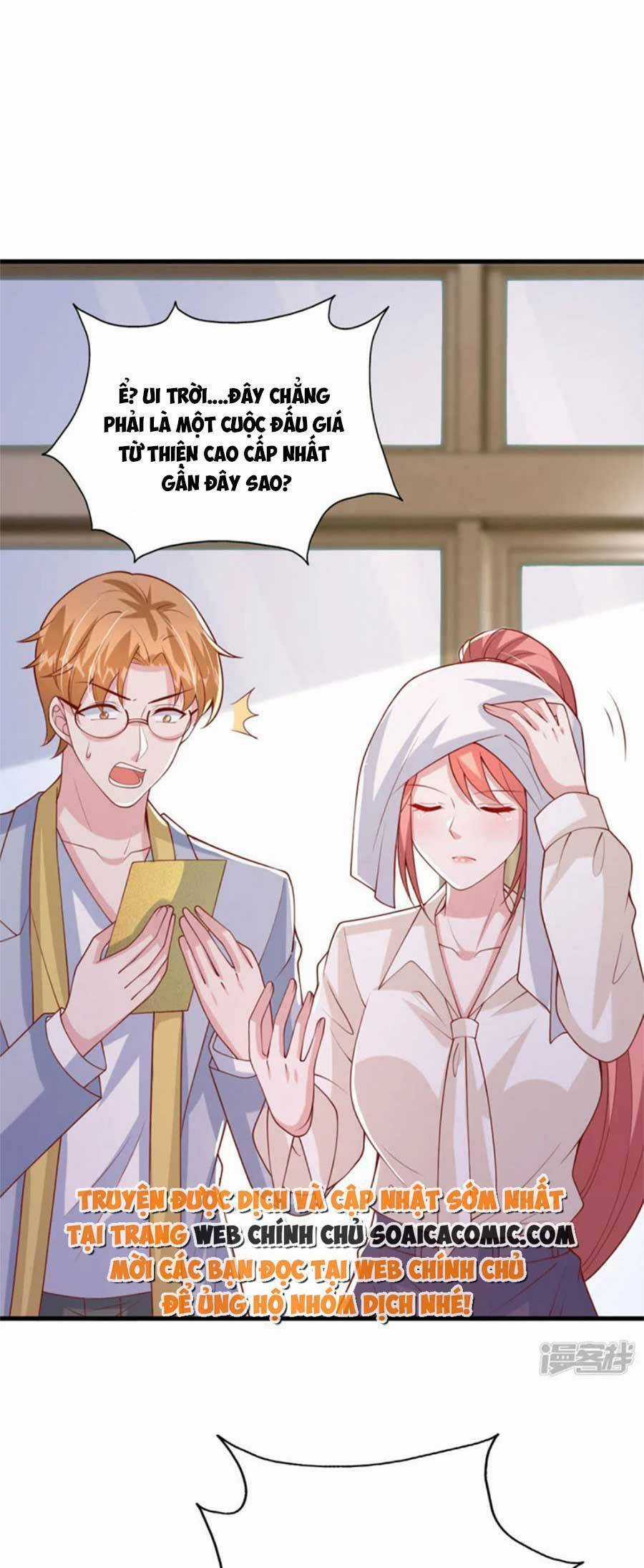 Đại Lão Gọi Tôi Tiểu Tổ Tông Chapter 172 trang 17