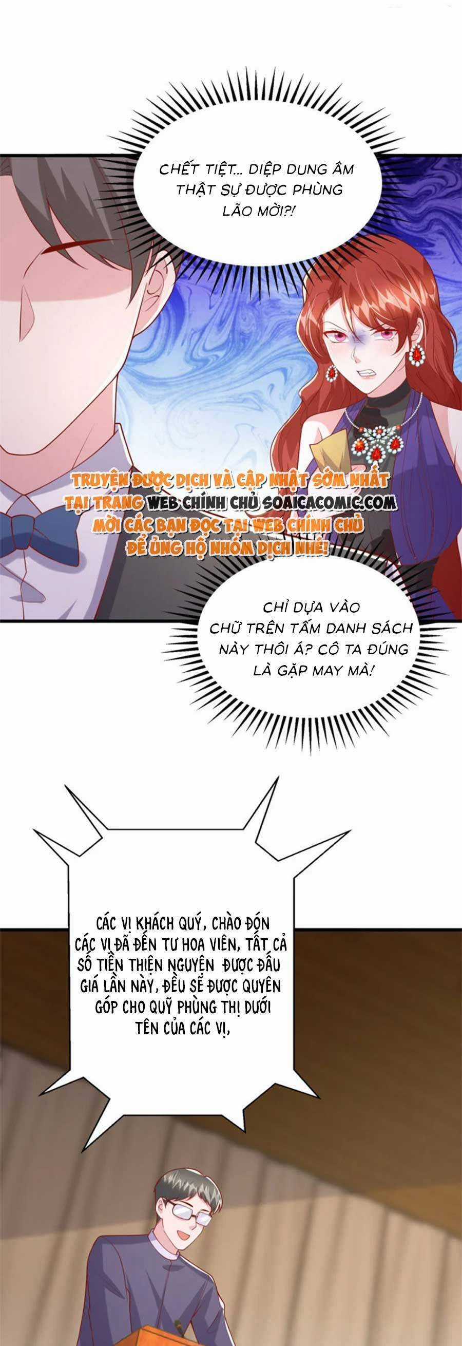 Đại Lão Gọi Tôi Tiểu Tổ Tông Chapter 173 trang 19