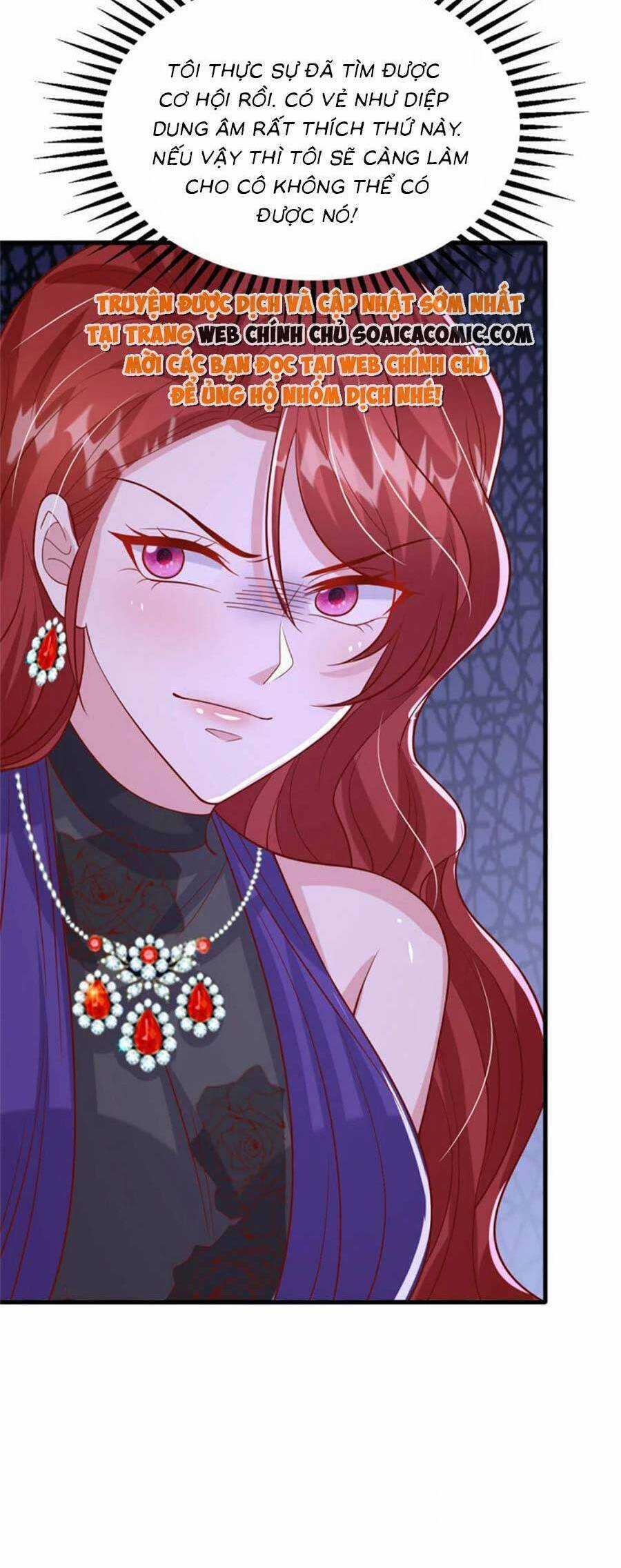 Đại Lão Gọi Tôi Tiểu Tổ Tông Chapter 174 trang 12