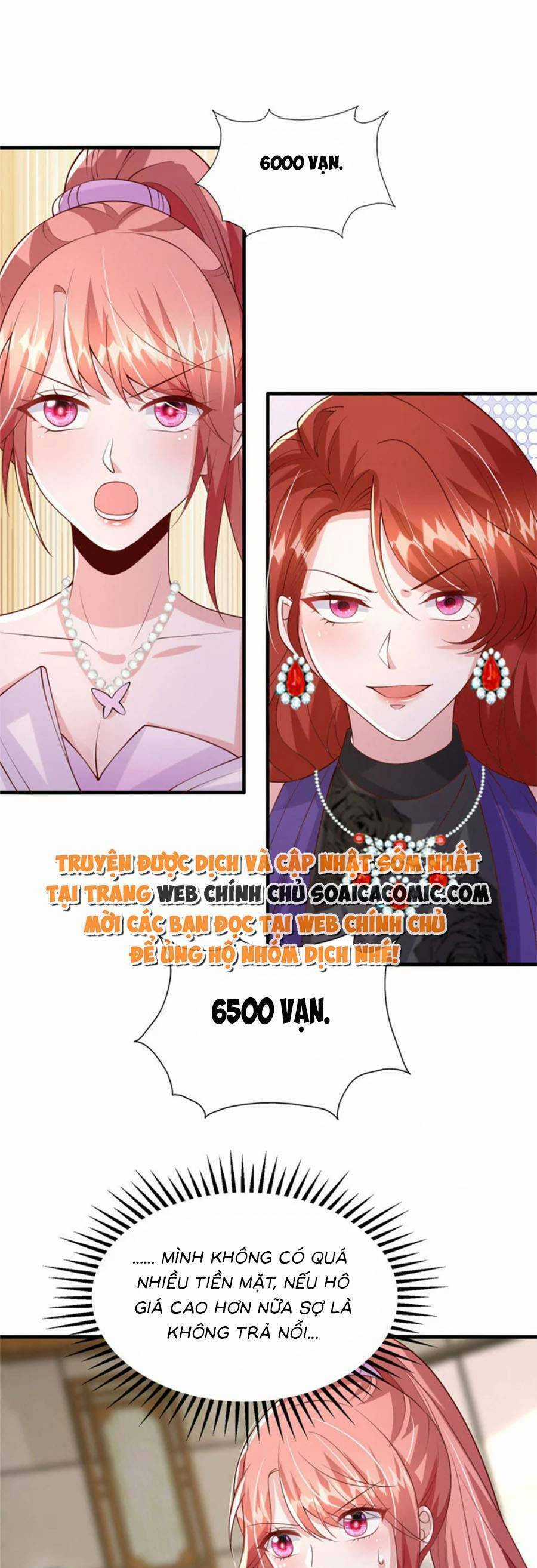 Đại Lão Gọi Tôi Tiểu Tổ Tông Chapter 174 trang 13