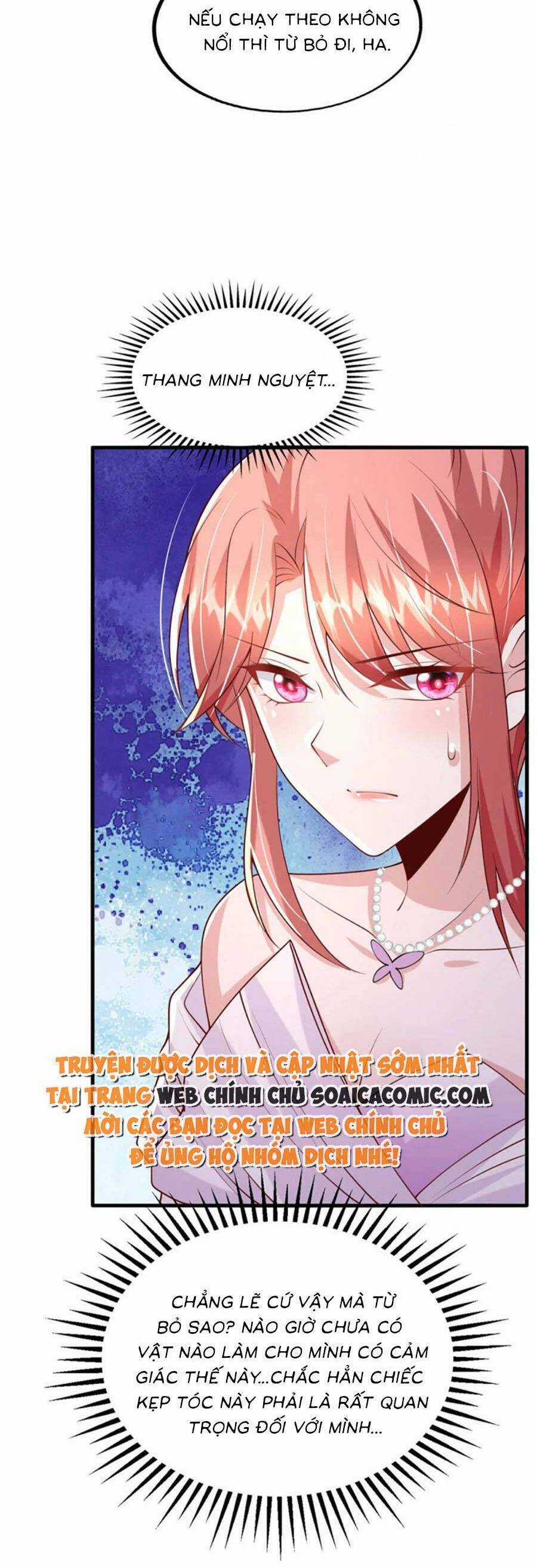 Đại Lão Gọi Tôi Tiểu Tổ Tông Chapter 174 trang 15