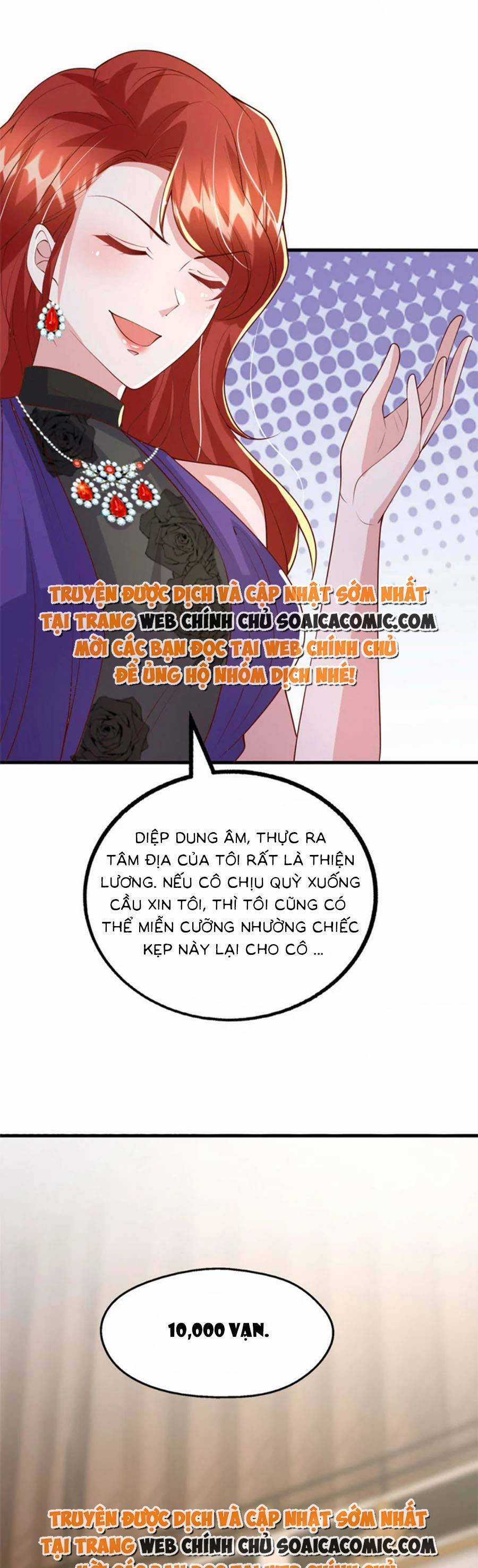 Đại Lão Gọi Tôi Tiểu Tổ Tông Chapter 174 trang 16