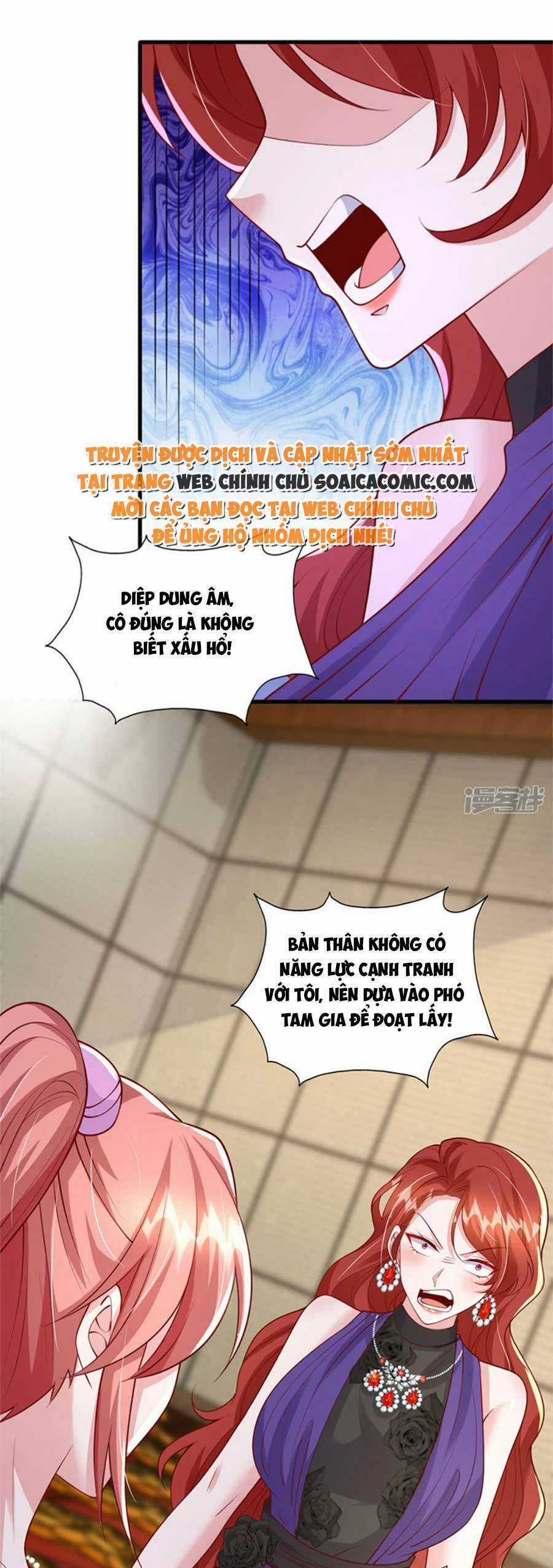 Đại Lão Gọi Tôi Tiểu Tổ Tông Chapter 175 trang 10