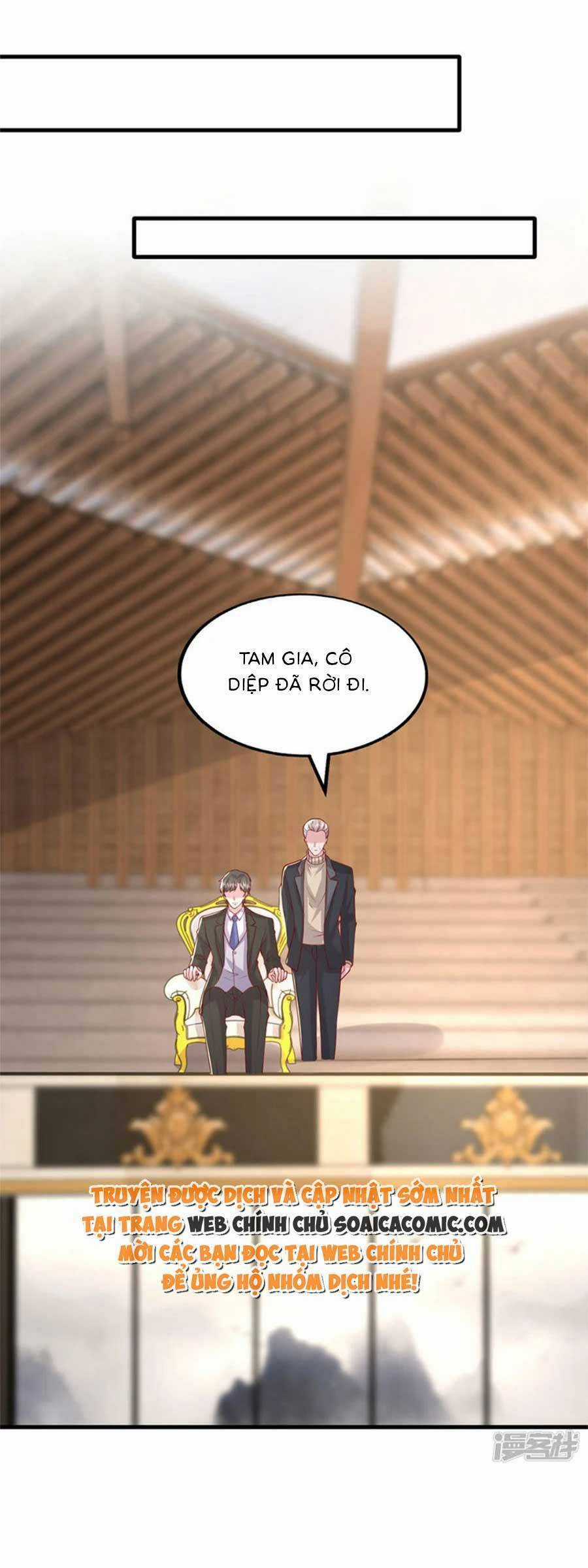 Đại Lão Gọi Tôi Tiểu Tổ Tông Chapter 175 trang 17