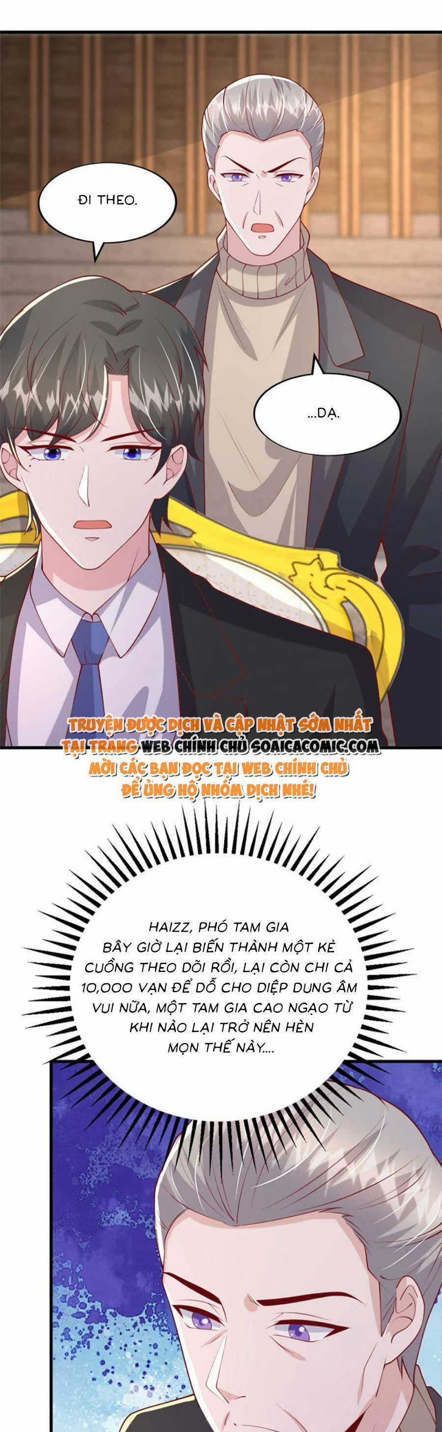 Đại Lão Gọi Tôi Tiểu Tổ Tông Chapter 175 trang 18