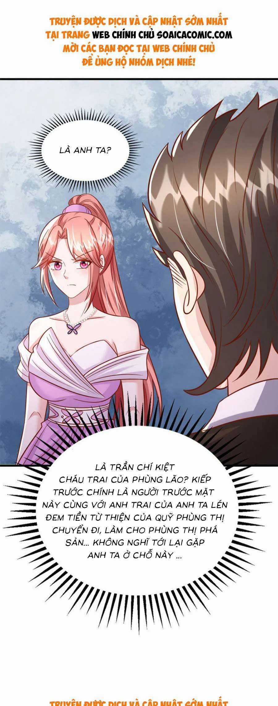 Đại Lão Gọi Tôi Tiểu Tổ Tông Chapter 176 trang 27