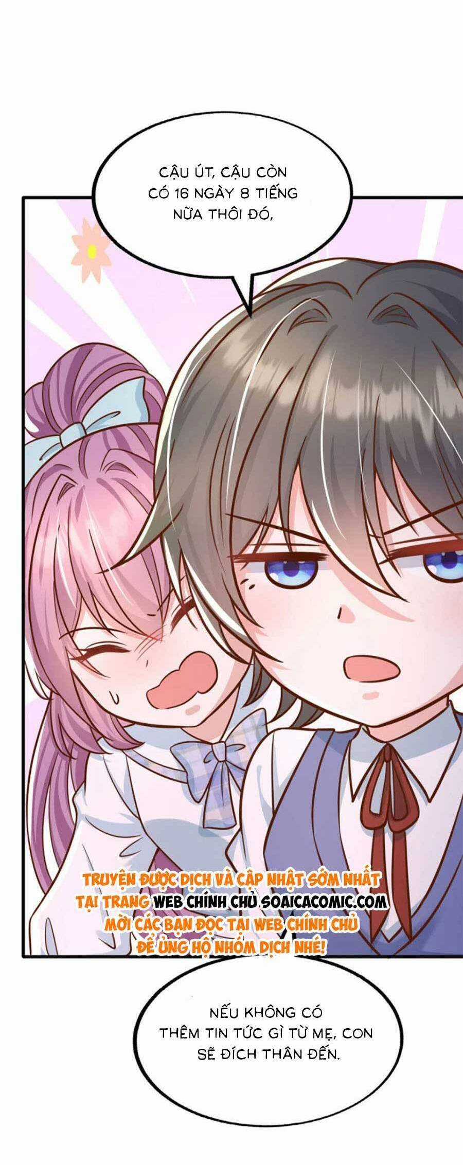 Đại Lão Gọi Tôi Tiểu Tổ Tông Chapter 176 trang 3