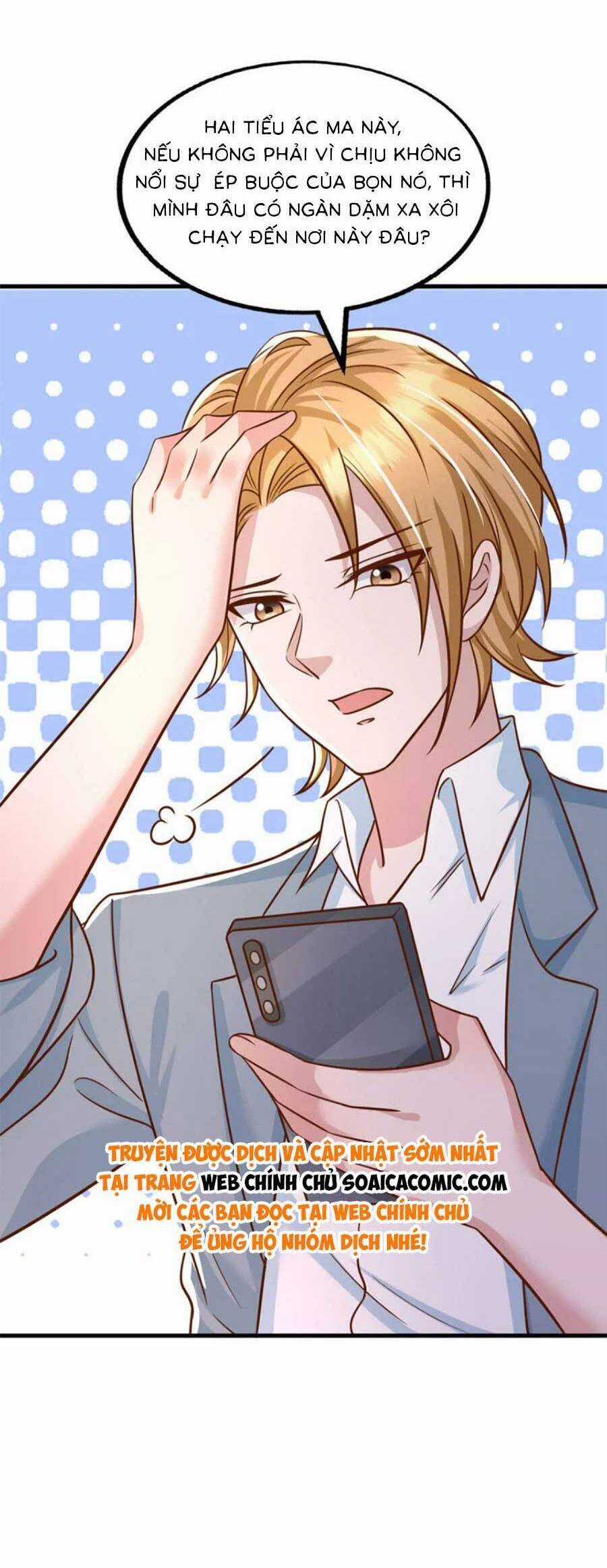 Đại Lão Gọi Tôi Tiểu Tổ Tông Chapter 176 trang 5